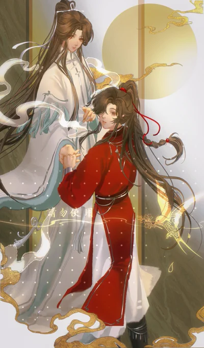 #tgcf 