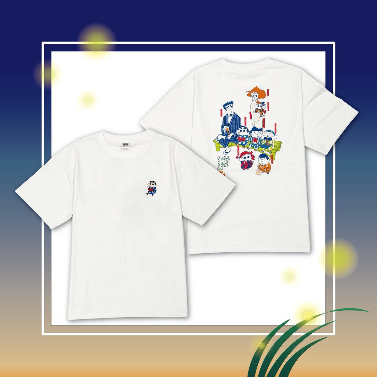 ⭐️商品紹介⭐️】 📢好評発売中！ 新規描き下ろし 『風に吹かれて