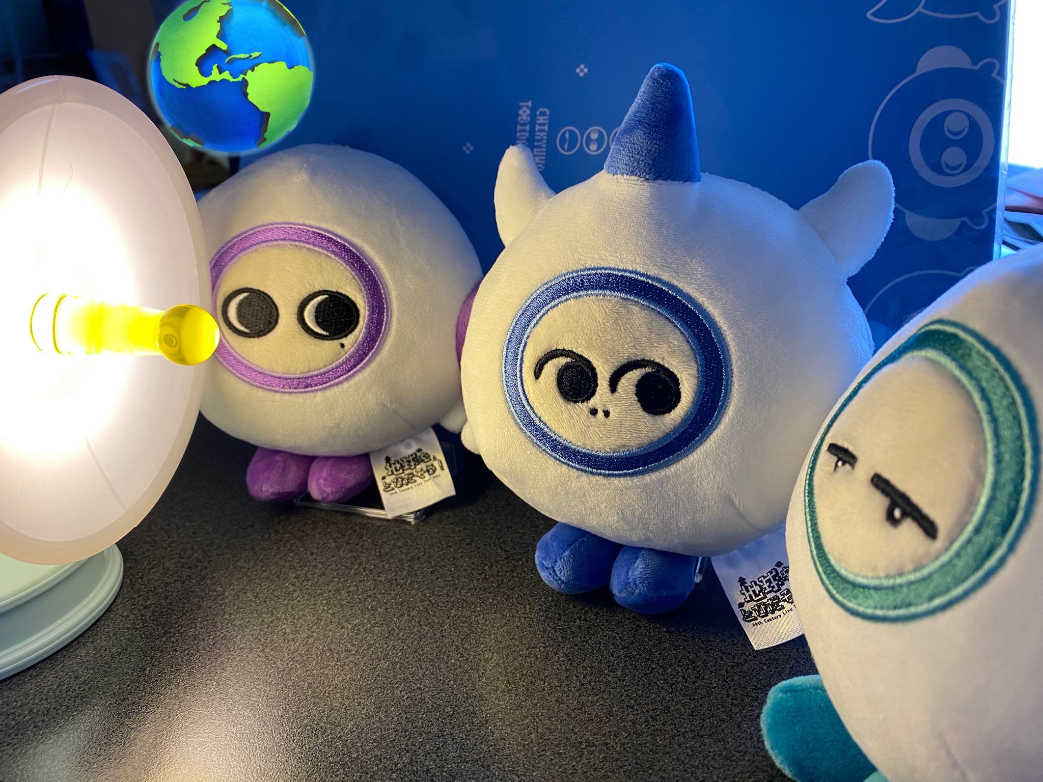 20thCenturyぬいぐるみ ヨロロ井ノ原快彦 うちゅう友グッズ 2025年最新うちゅ友の人気アイテム - メルカリ