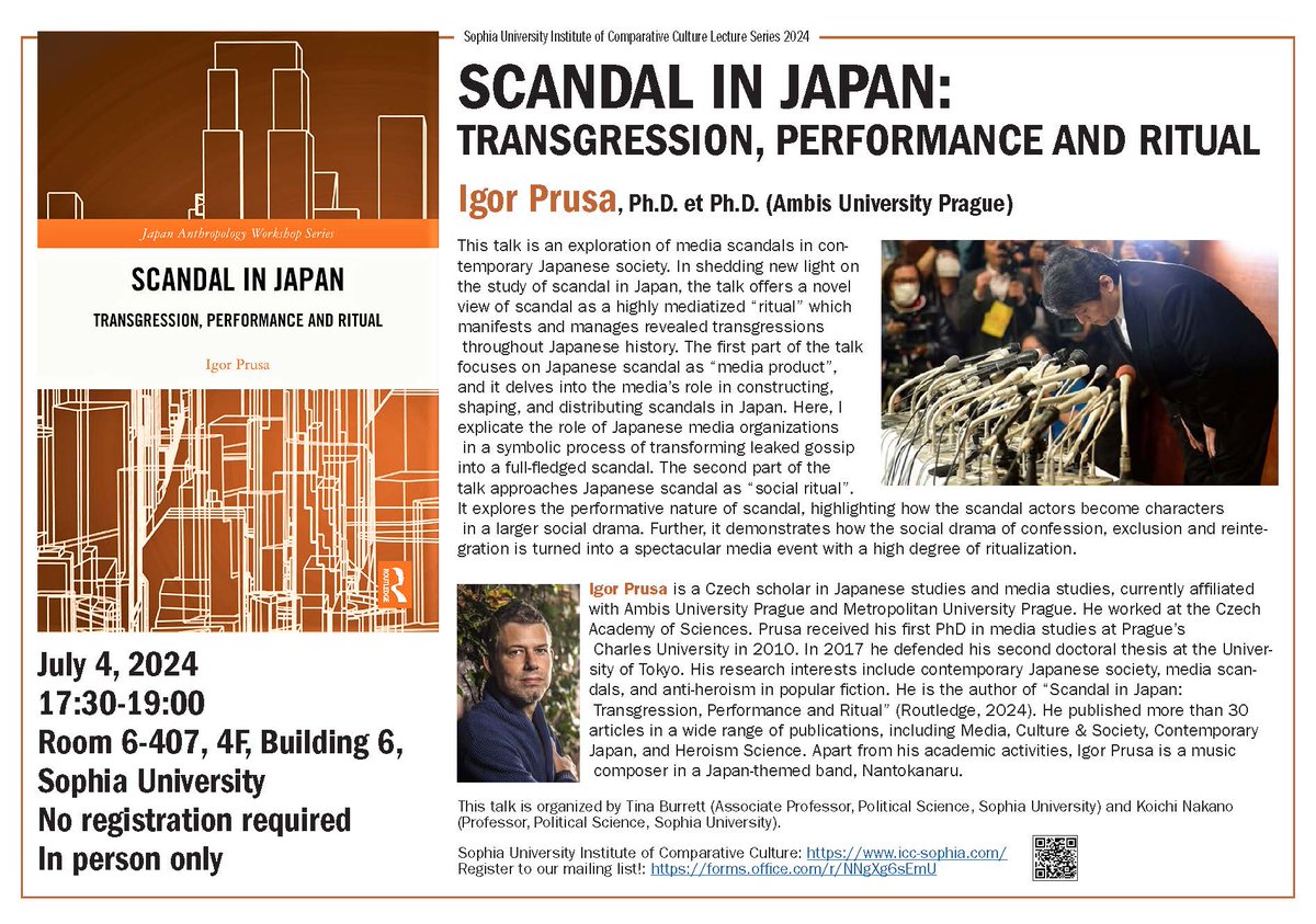 Tonight I am speaking at Sophia University