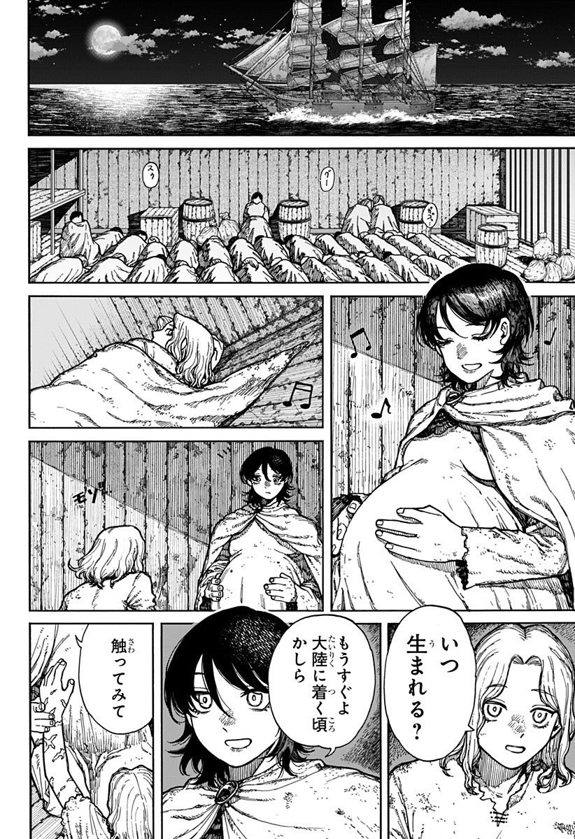 ⑤ 