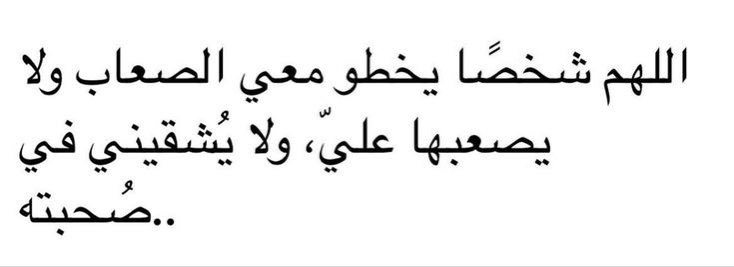 Piisl3's tweet image. 