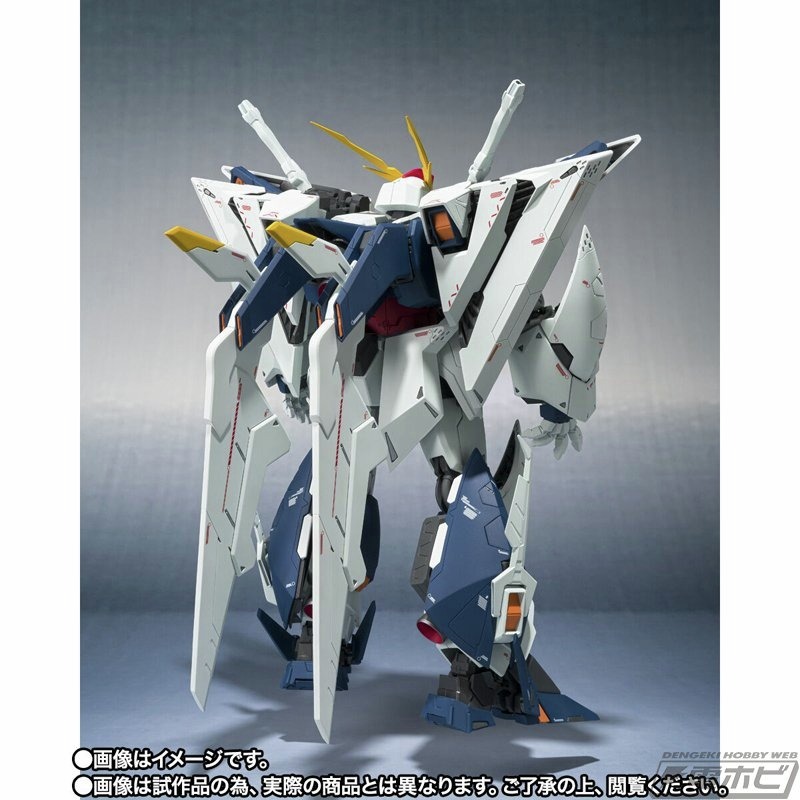 ペーネロペーのFFユニットを装着できるオリジナルギミックも！『機動