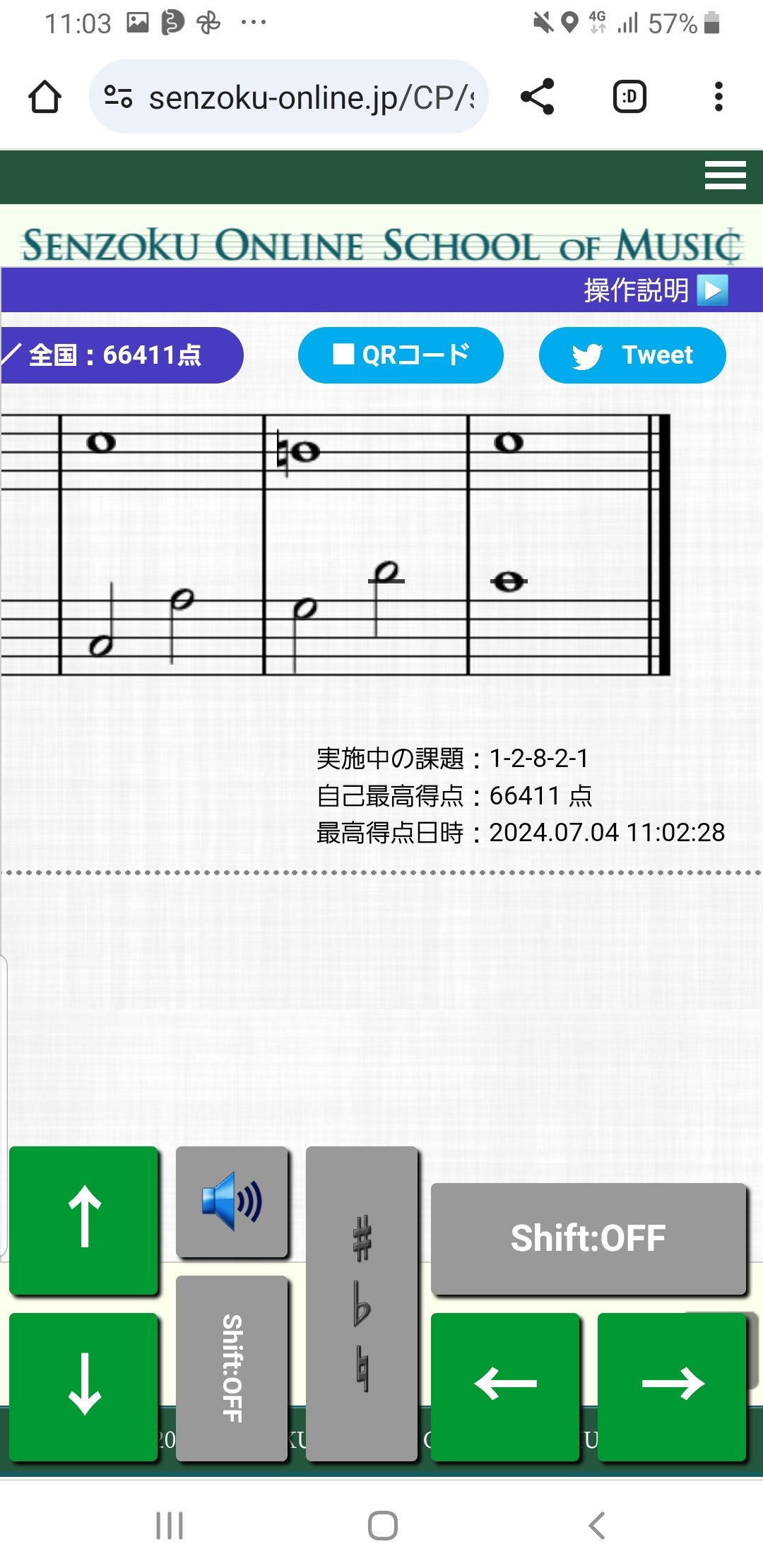 無料発送 SatoshiOsuga/大須賀聡 on  X: タイヤ・ホイール