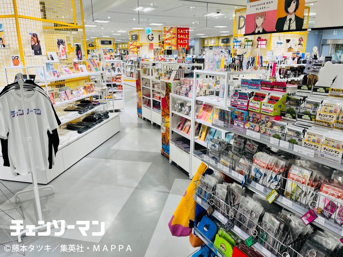 CHAINSAWMANPLAZA 【お知らせ】 本日よりオープン！ 広島ロフト会場 7