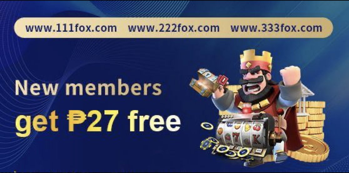 FoxGame_VIP's tweet image. 🔔 Verify your mobile number, input correct name and bind your account. 📌
✅ Complete all the requirements and received a welcome bonus of ₱27 💰

OFFICIAL FOX GAME LINKS:
➡️ 001fox.com

#FoxGame #onlinecasino
