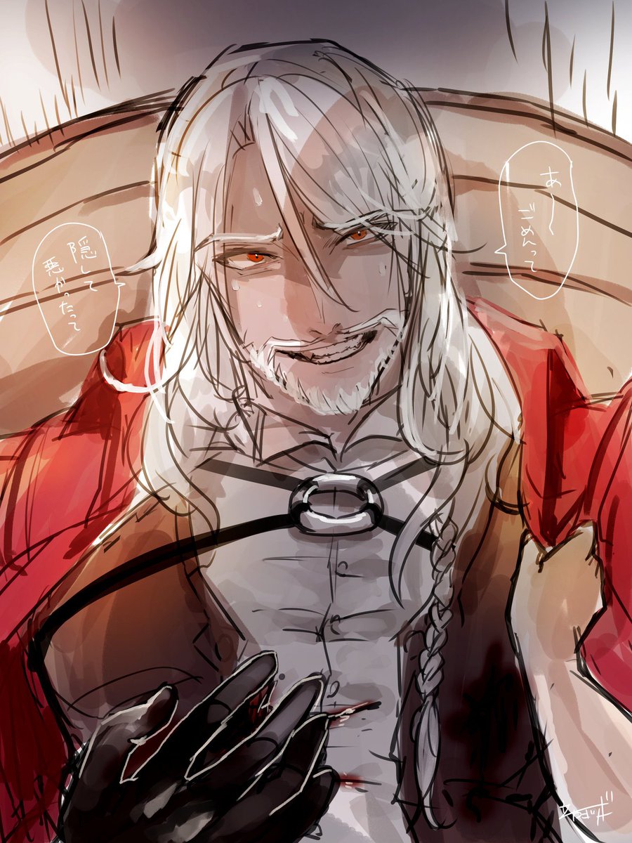 立石ヨツギ@受付休止中 tweet media