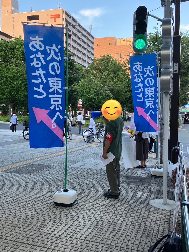 SNSイメージ