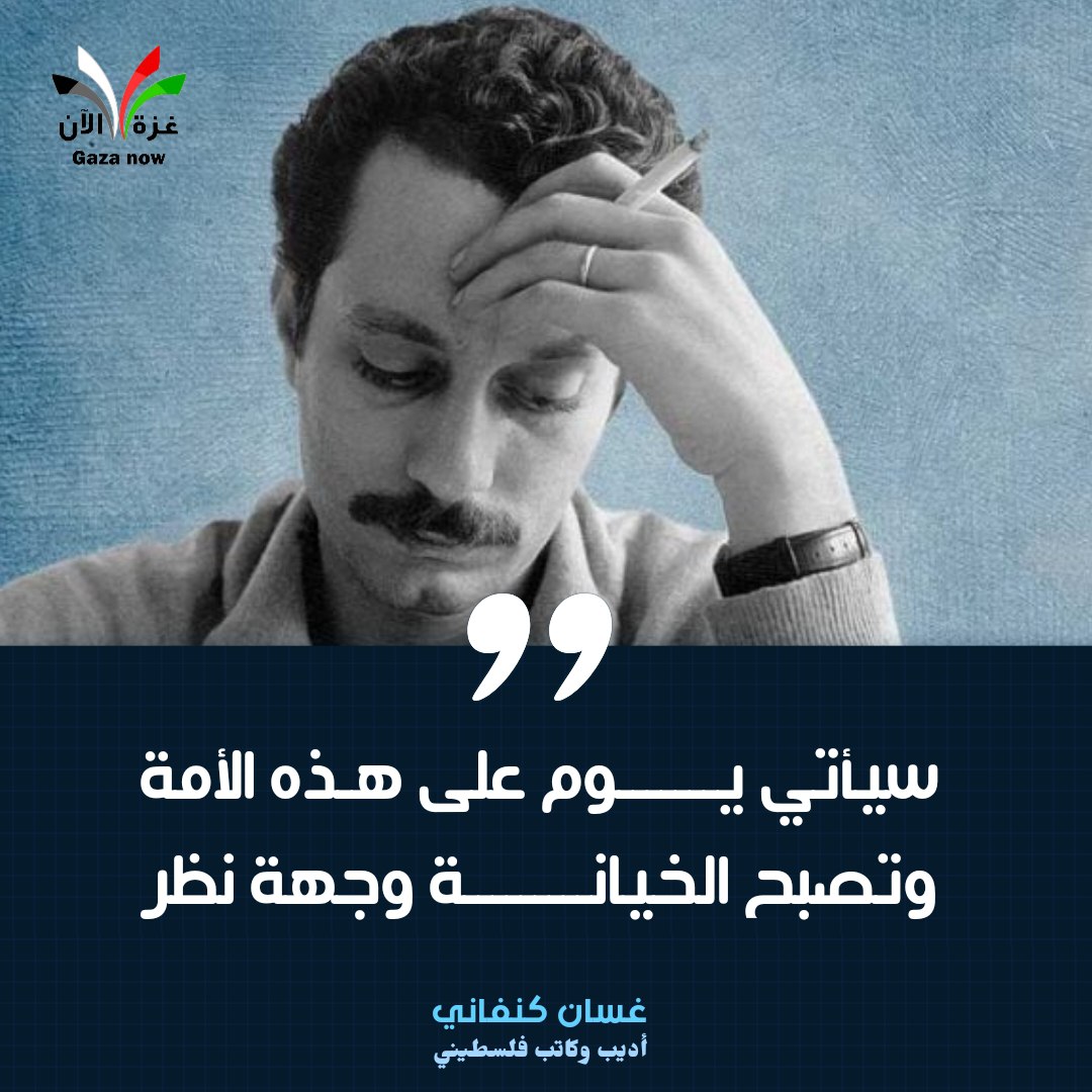 💔 سحر العيون💔 tweet media