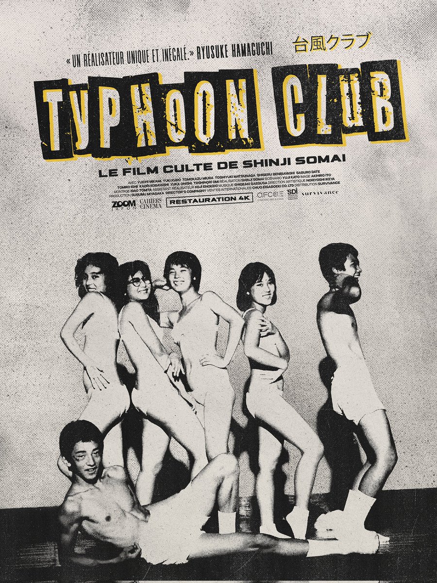 CeliaAtParis's tweet image. 🇯🇵🎬 Typhoon Club 台風クラブ de Shinji Sōmai 相米 慎二 @ reflet medicis

📍  3 Rue Champollion
🎁🍻🛍🎶 open.spotify.com/playlist/2utSx…
🎟 allocine.fr/seance/film-38…

#Vè #cinéma #Japon #teenmovie #comingofage #adolescence #typhon #transgression #désir #pulsion #violence #corps #mouvement…