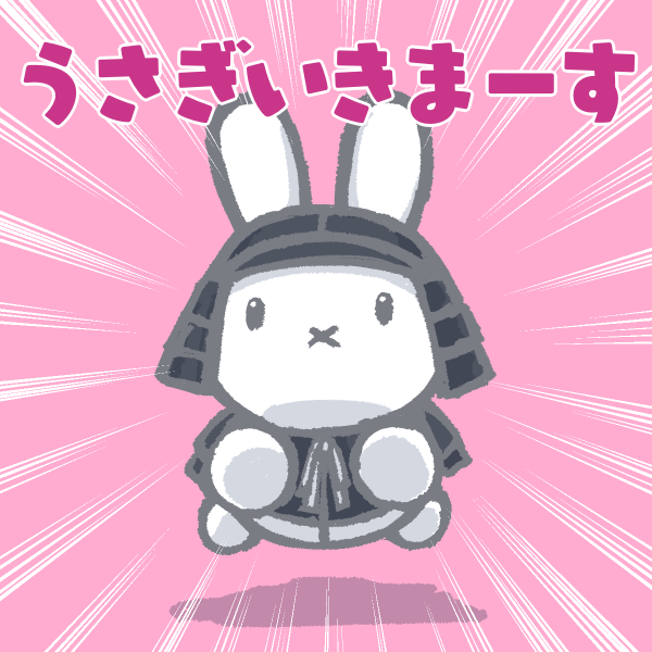 ここでまた置始菟さんが出てきますね。
さっき言ったように記事の内容が重複してるせいで多分同じ戦いでの吹負の敗走が二度出てくるみたいなのでやたら敗けてるなという印象になってる気も。
たまたま(らしい)菟軍と会えてよかったね。

#壬申の乱2024 