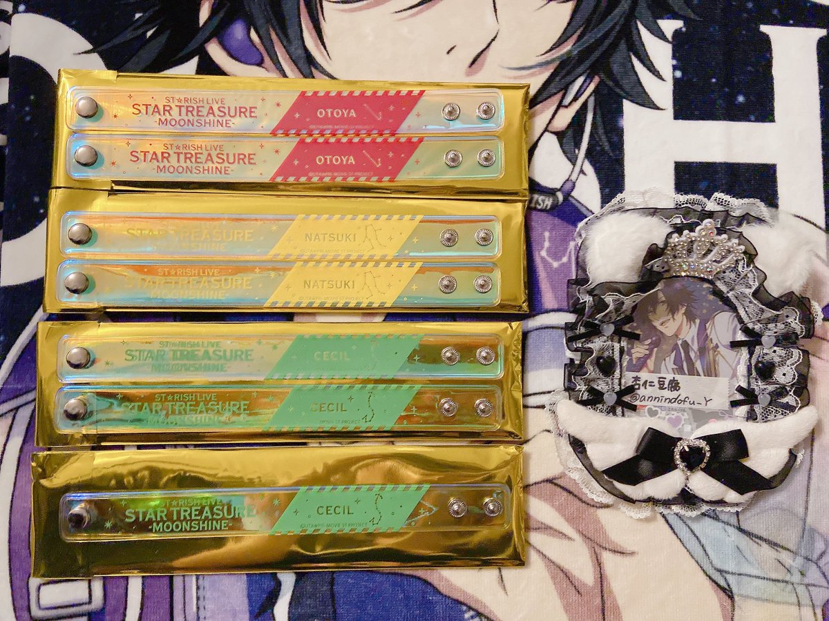 杏仁豆腐＠取引垢通知不調 tweet media