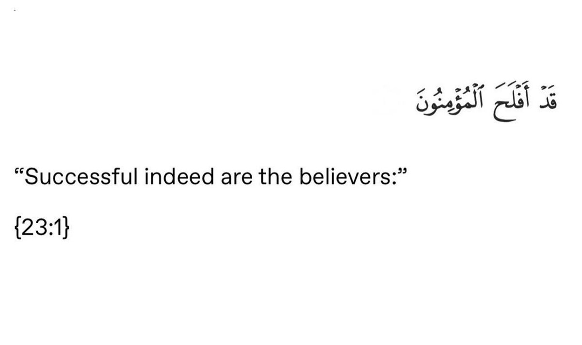 Al__Quraan's tweet photo. Verse of the day https://t.co/lqvFCXgbOn