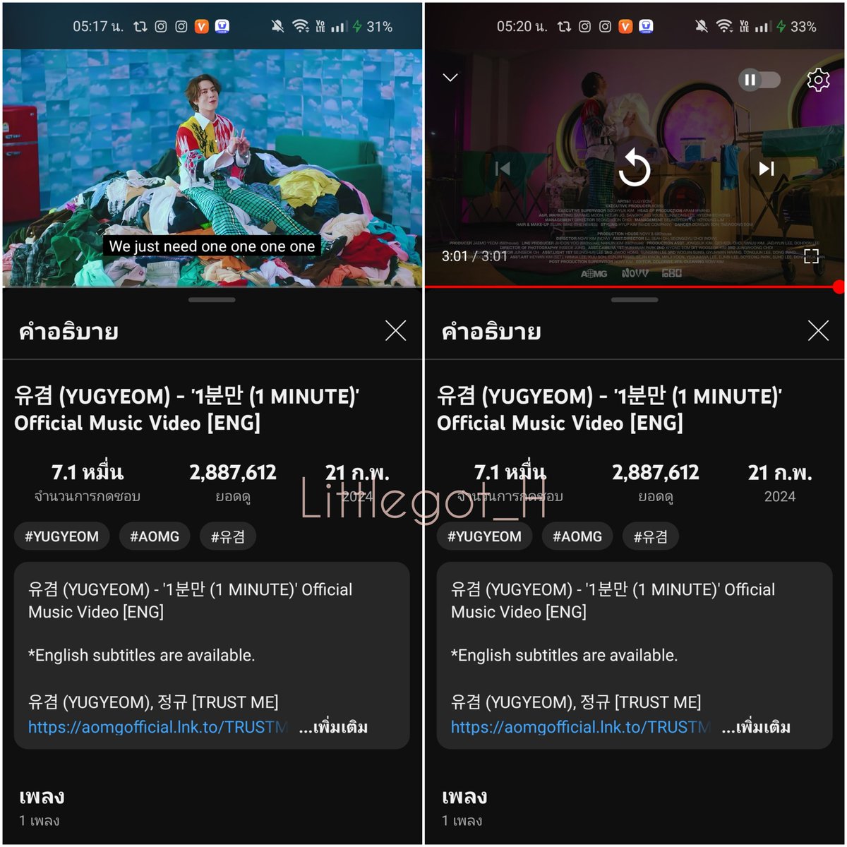 smooth_littleH's tweet image. 1 MINUTE 🌼

🎧 youtu.be/vvJHSyC83Yg?si…

#YUGYEOM #1MINUTE   
@yugyeom #유겸  
#일분만  #트러스트미 #AOMG