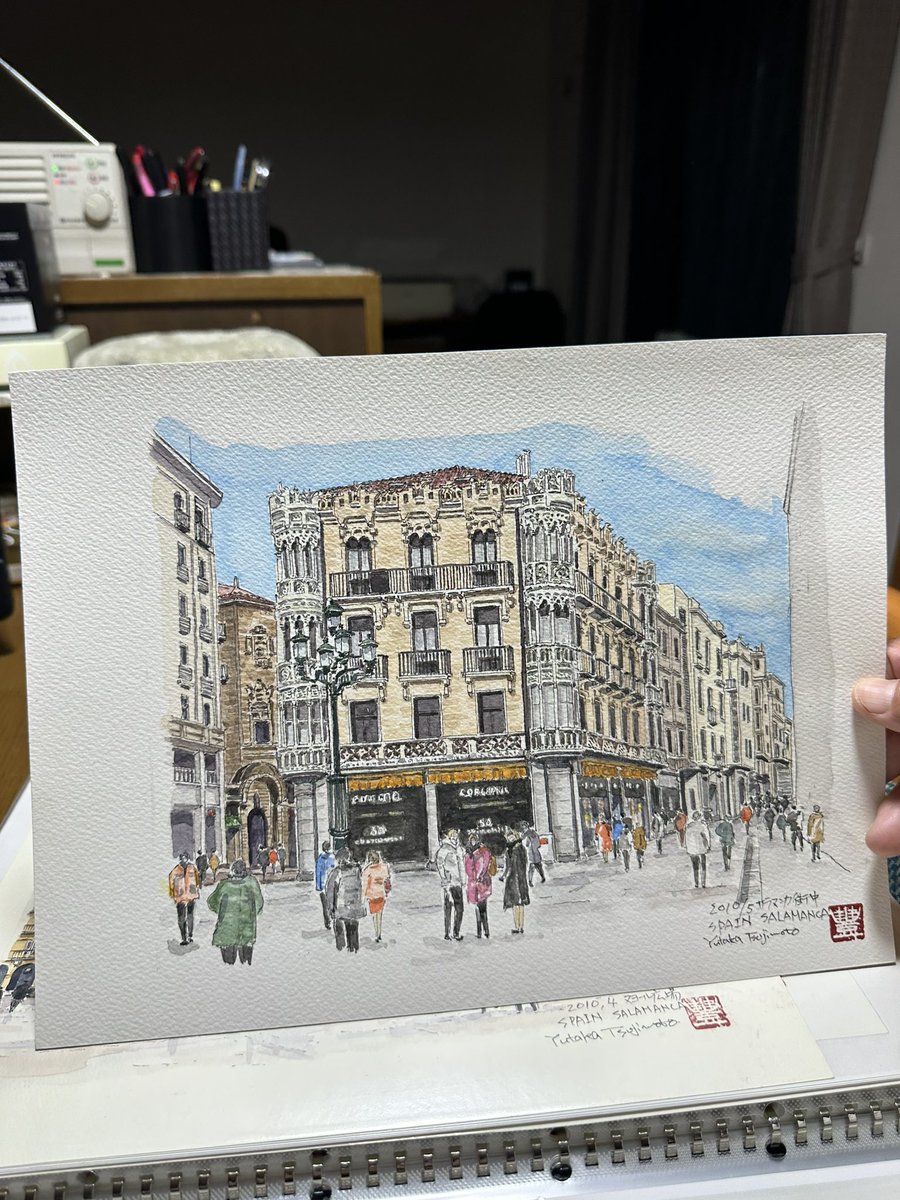 nuriape__'s tweet photo. mi abuelo japonés romantizando salamanca y ✨peñafiel✨ https://t.co/zQdCVgAinp