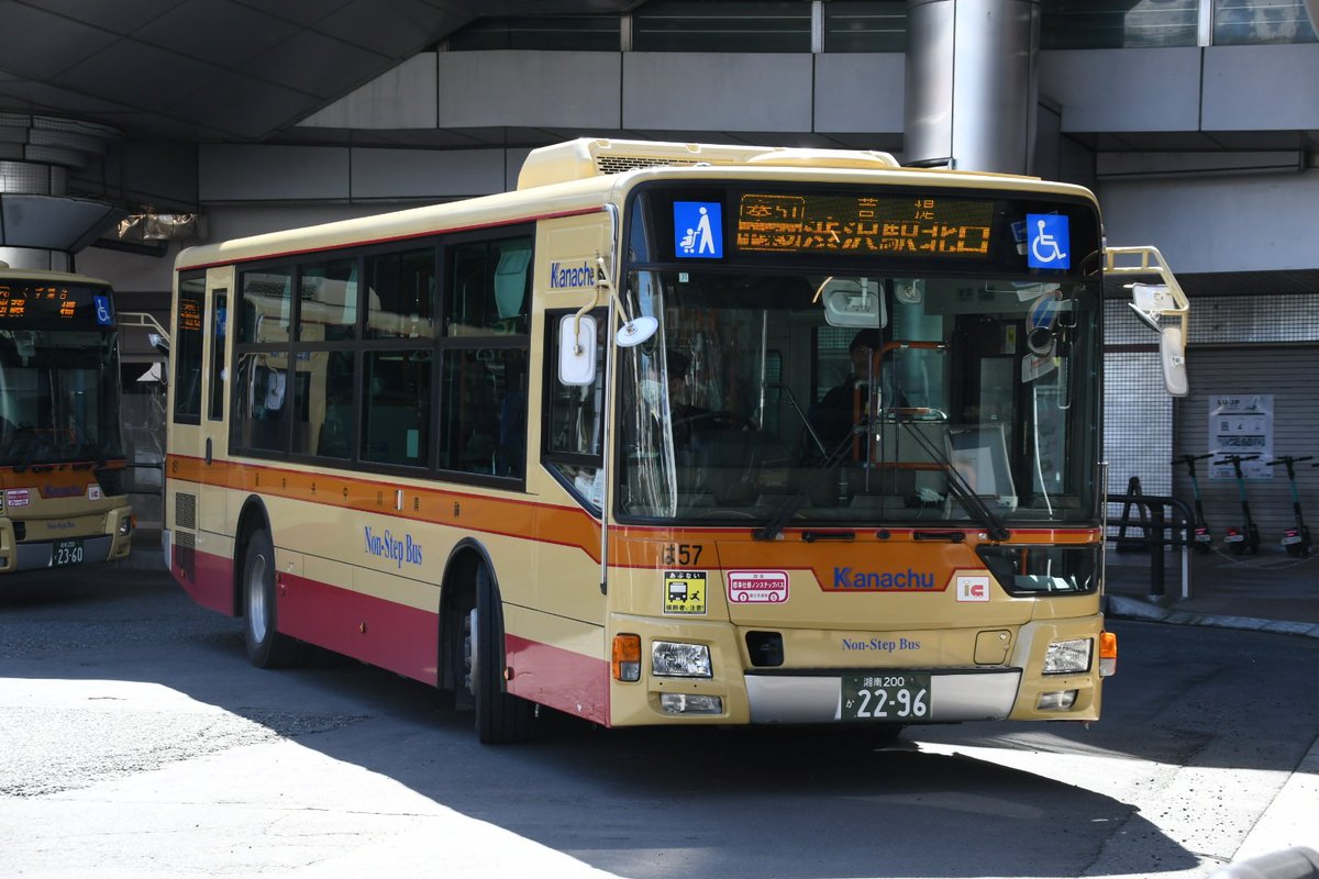 ファイル:KC-LV380L Kanachu Se75.jpg - Wikipedia