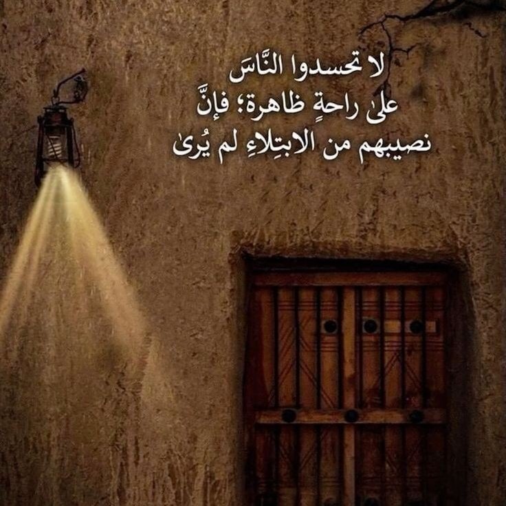 🇲🇦احمد المرابط🇲🇦 (@rahali_adam) on Twitter photo 