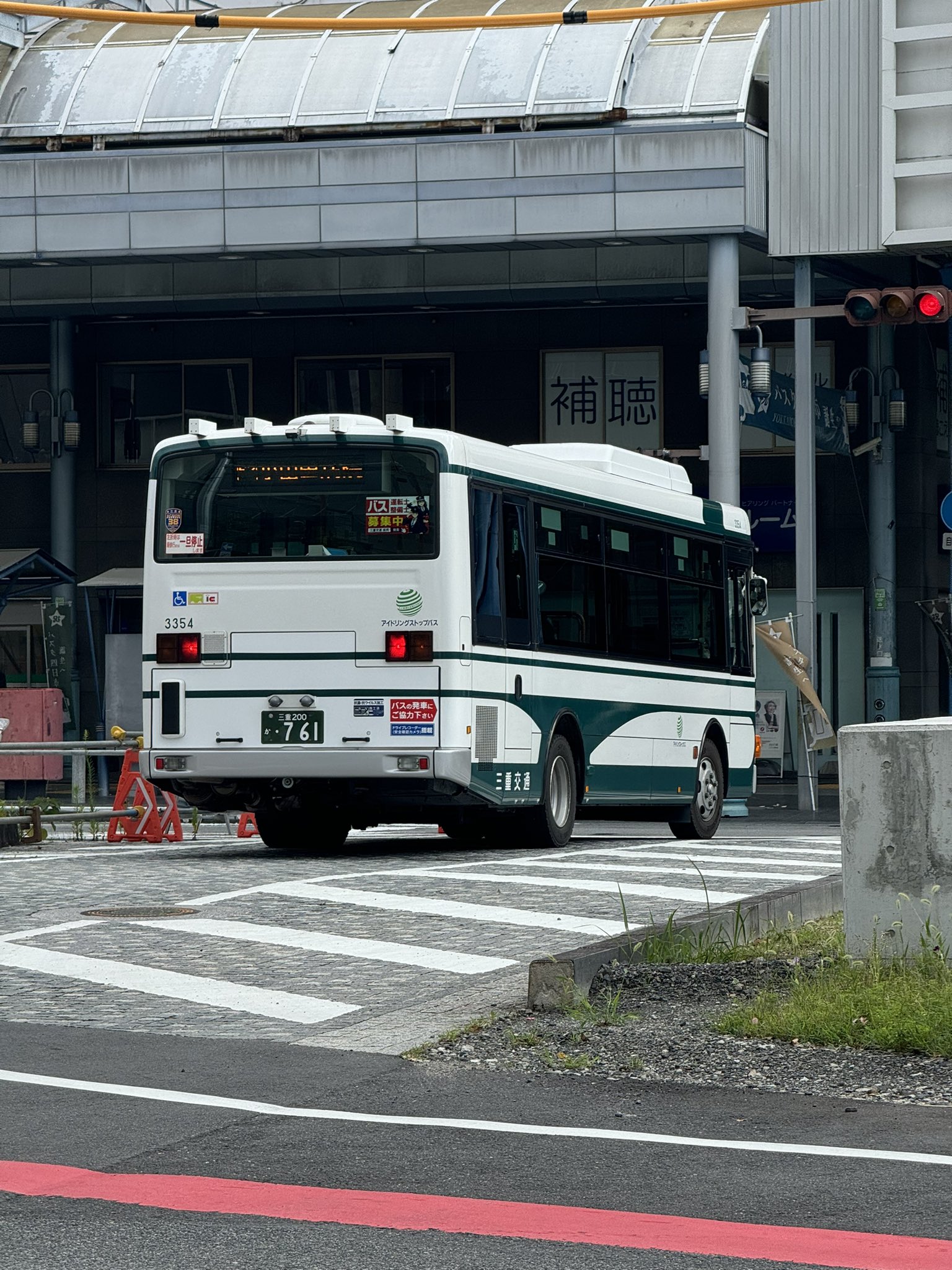 まさやk0601k on X: 