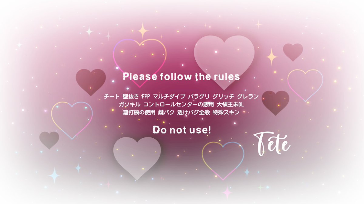 ててこーん🍓🐰 tweet media
