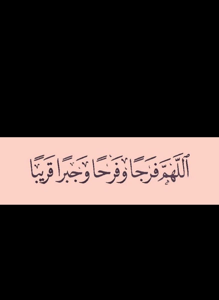 f04814076's tweet photo. #مفقود_الشمال_القرعاني https://t.co/BfxJtERSw1