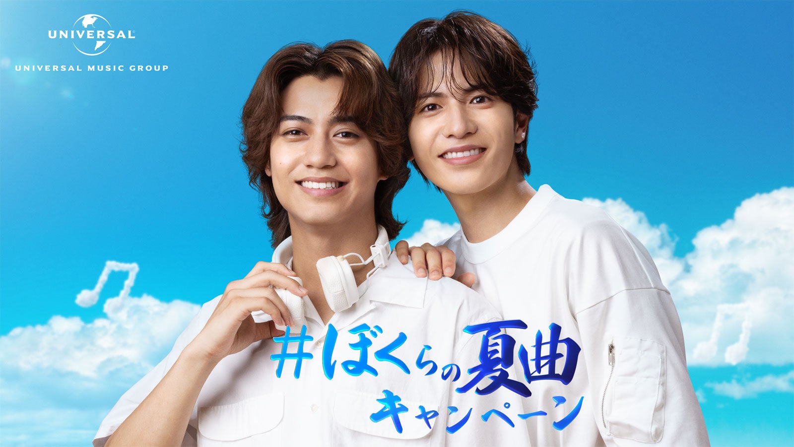 Johnny&#39;s - 髙橋海人　セット 81icBI4xswL.jpg