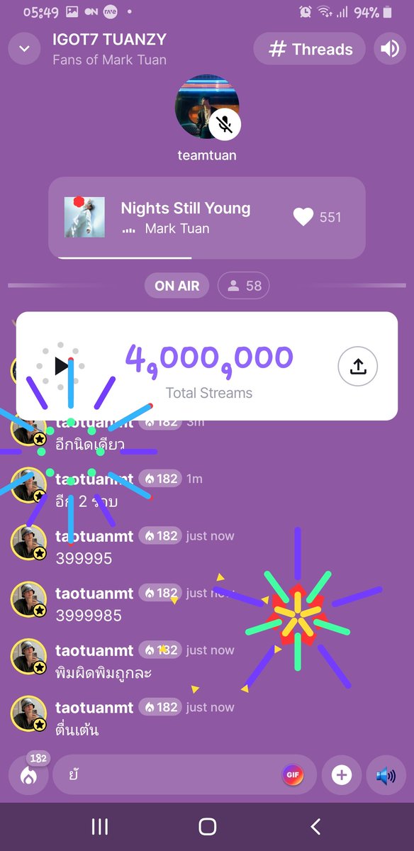 Lokgatao_mt's tweet image. เย้ๆๆๆ บ้านมาร์ค 4M แตกแต่เช้าตรู่เลยคร่าา ฉลองอยู่คนเดียวป้ายไฟก็ไม่มี🥳🥳🥳🥳🤣🤣🤣🤣

#SupportForMTParty #MarkTuan 
#MarkTuanOnSpotify 
@marktuan @DNAmngmnt