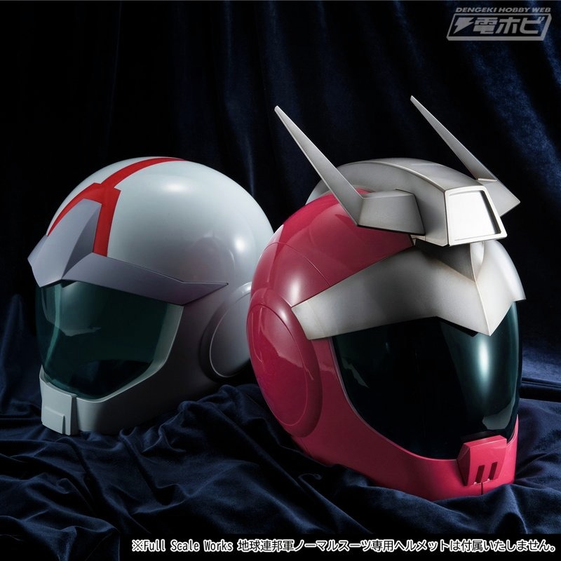 機動戦士ガンダム』より、「Full Scale Works シャア・アズナブル