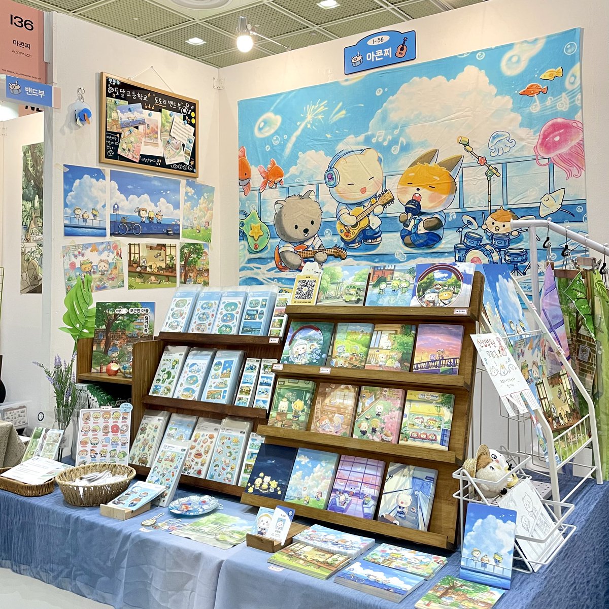 부스사진 슬쩍 …