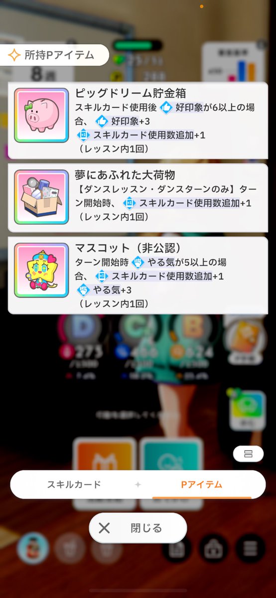 kuruto_official's tweet photo. 疲れてるかも https://t.co/Jek4XFT2MA