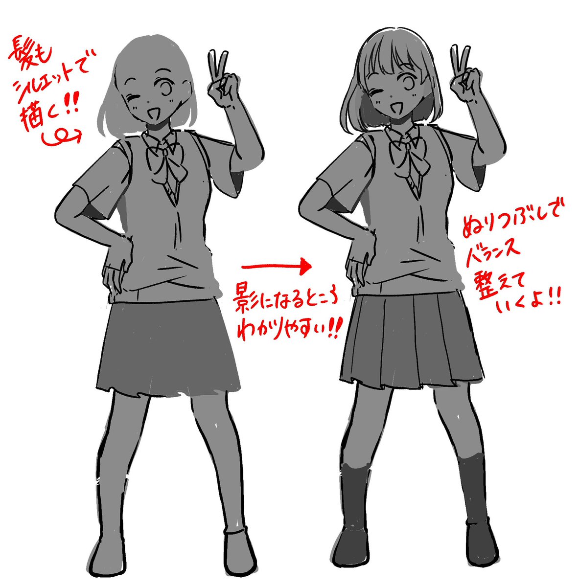 【粘土のように塗りで絵を描いてみる!】
漫画の絵って基本的には
線画で描き起こして行くことが
ほとんどです。
でも、線画だけだと立体感や
奥行きをイメージしながら描くのが
難しいです!
かと言って
クリスタの3Dを使ってみたら
3Dに沿いすぎて
なんかノペっとしちゃう🤔
そんな方は、