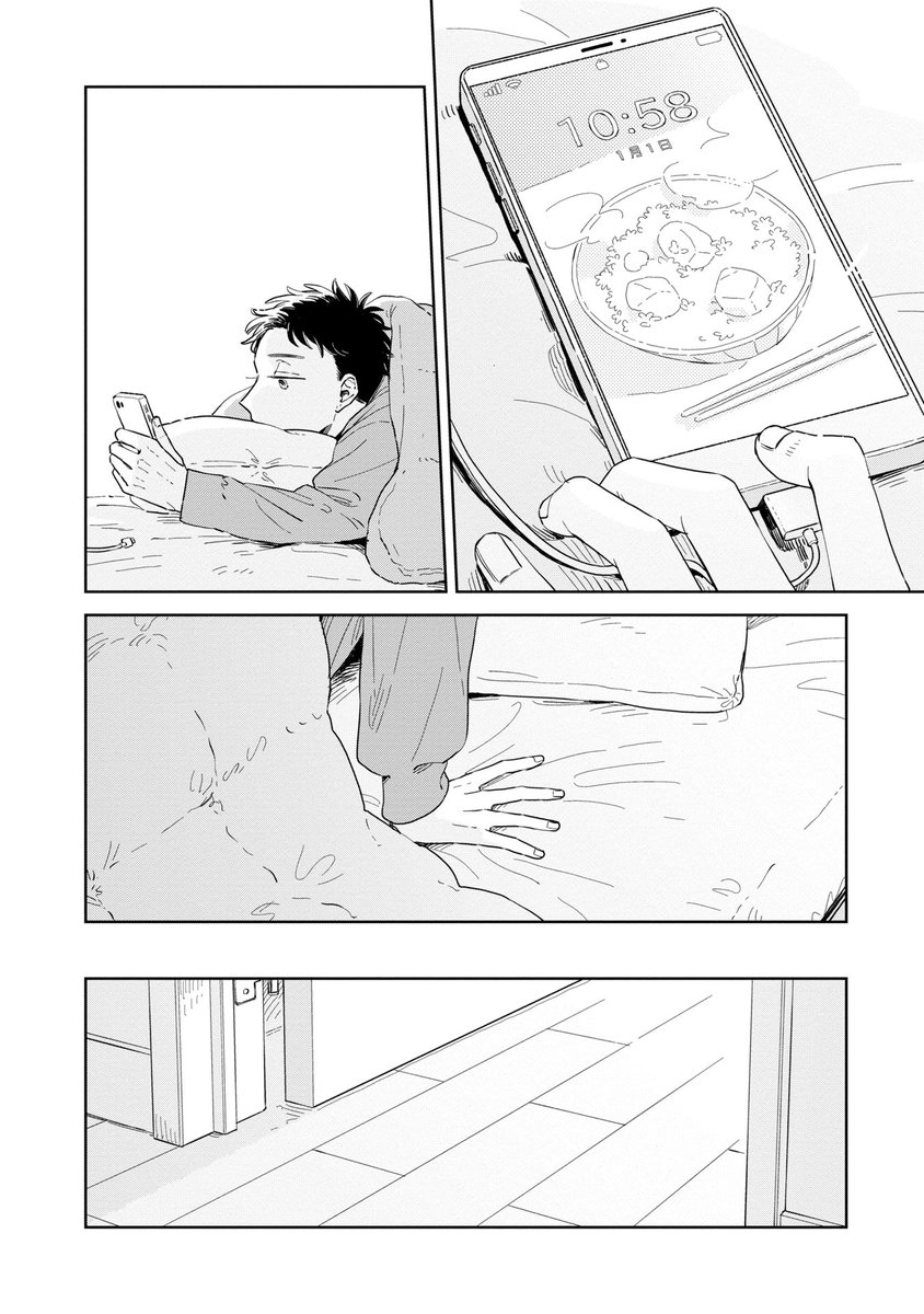 🎍30話が更新されました。  https://www.comicnettai.com/book/9  大事な話になりました。 よろしくお願いいたします。  📚単行本❶～❹巻 紙・電子ともに各書店様で発売中  https://www.amazon.co.jp/gp/product/4334100481/ref=dbs_a_def_rwt_hsch_vapi_tu00_p1_i0 #煙たい話 #林史也