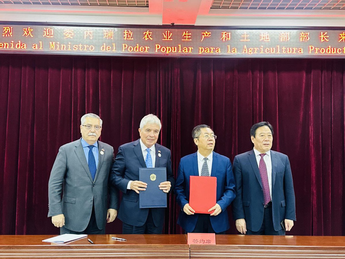 Este Instituto ha mantenido su objetivo de servir a la agricultura y áreas rurales; ha persistido en  enraízarse en la industria ganadera e integrarse en la misma creando un camino distinto de educación con integración de producción y enseñanza y cooperación instituto-empresa.