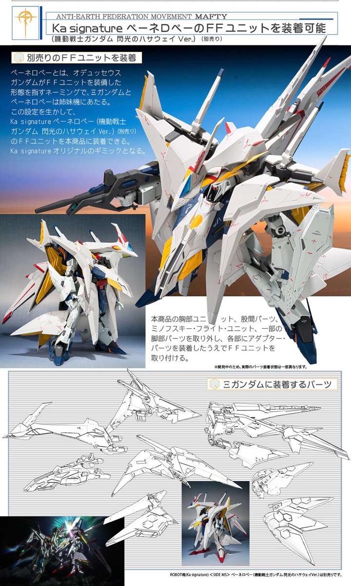 オカムラセイジ on X: オカムラセイジ on X: