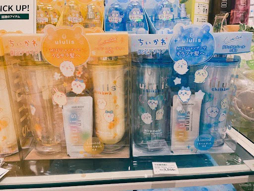 ハンズ梅田店 on X: 