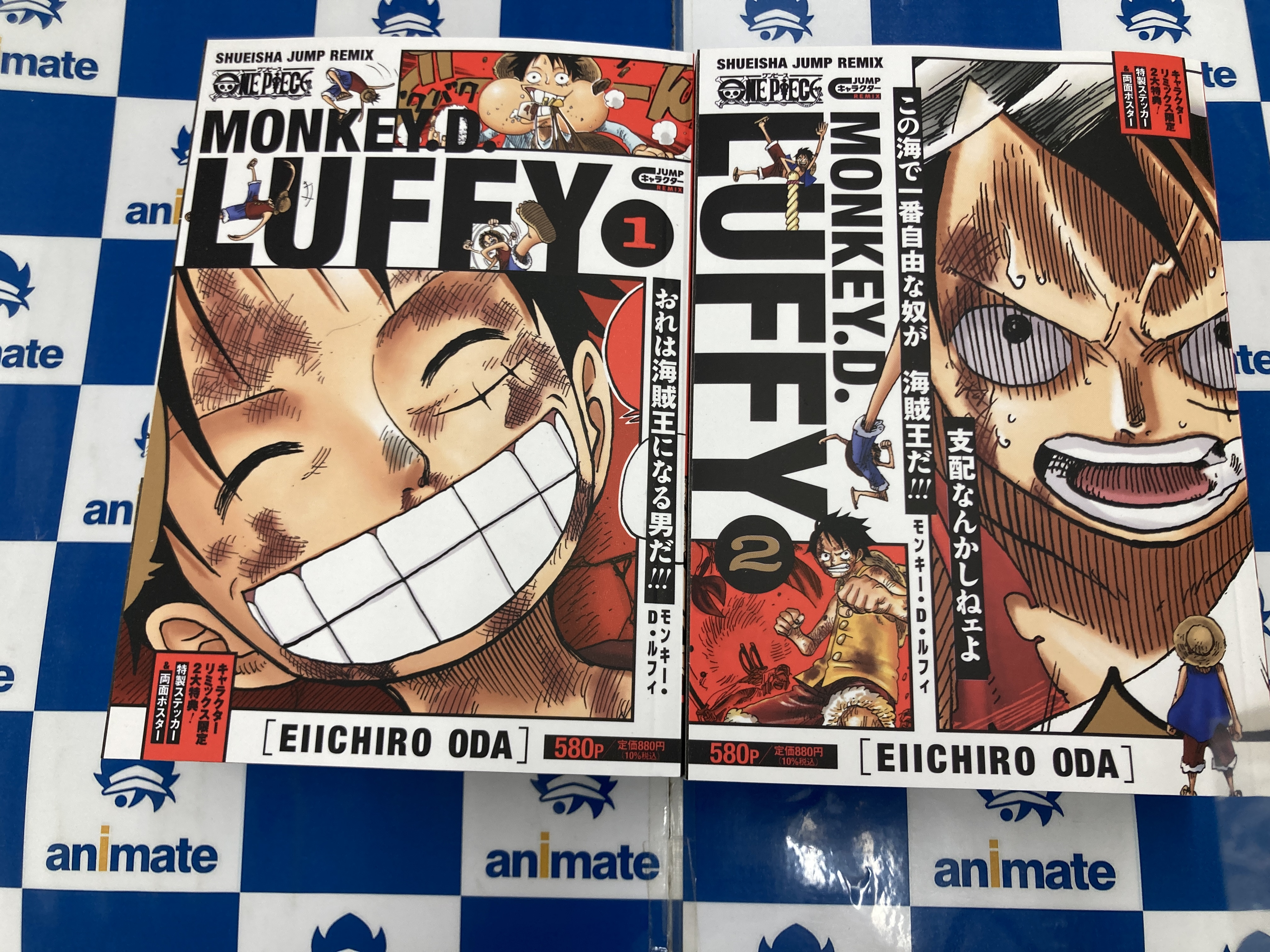 アニメイト鹿児島 على X: 