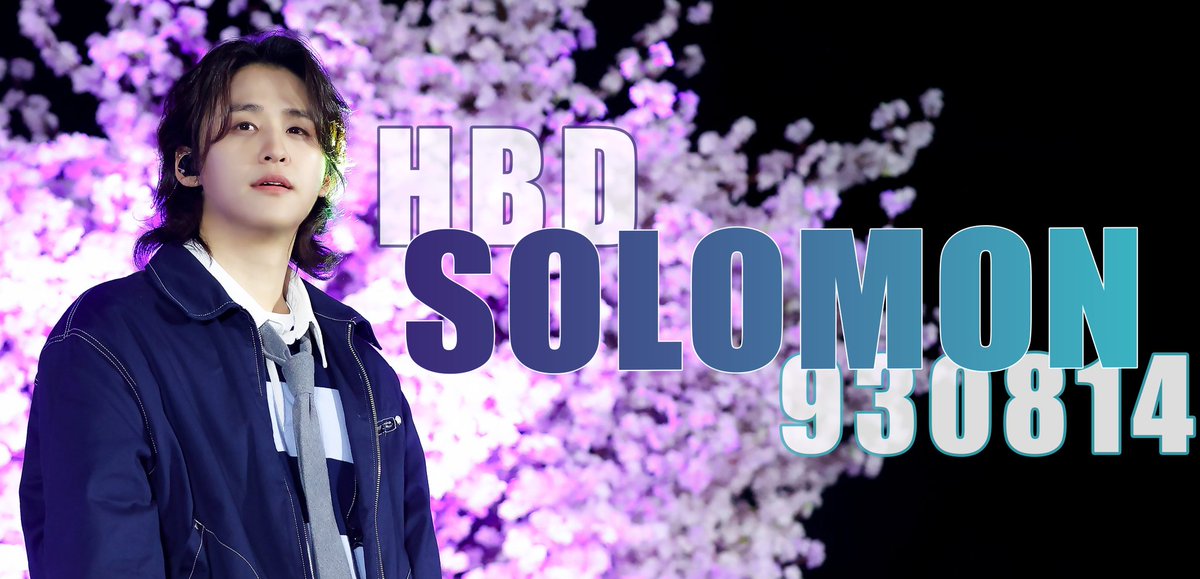 ssolmoni's tweet photo. @duckad2020 6월 인기투표 2위 이솔로몬 광고시안 응모합니다
지하철 와이드 조명판
잠실 롯데월드몰 초대형 전광판
뉴욕 타임스퀘어  광고

#이솔로몬
#덕애드
#6월인기투표
#LEESOLOMON https://t.co/mMUoNH7yCJ