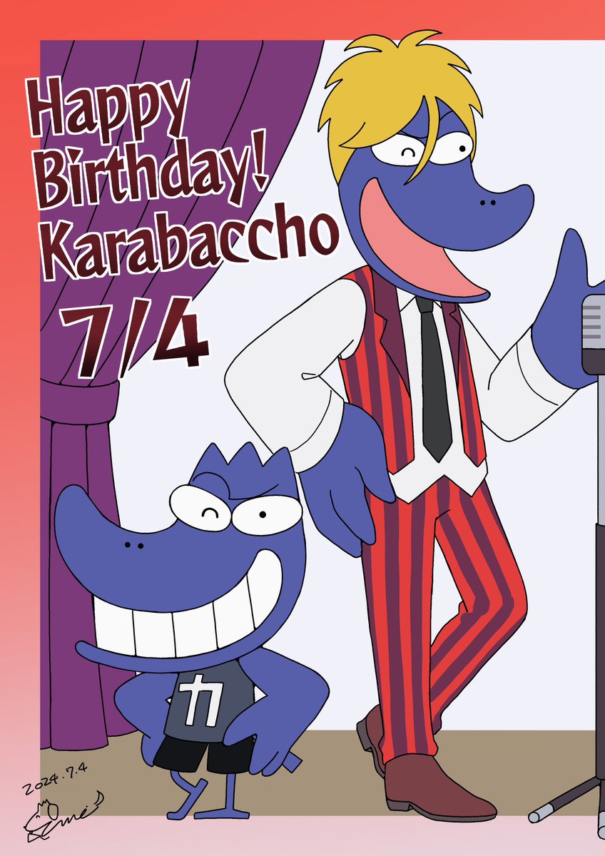 今日は、カラバッチョ(歓九郎カラバッチョ)の誕生日です🎂 #はなかっぱ