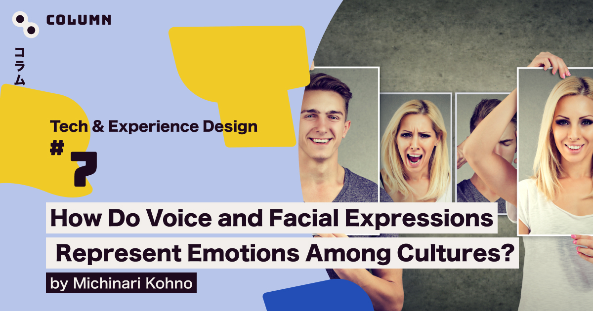 Spectrum Tokyo tweet media