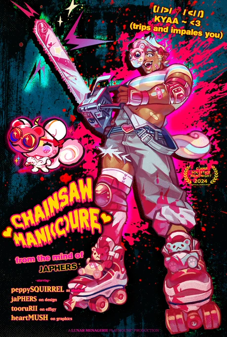< 𝙴𝚇𝚃. 𝙰𝚄𝙲𝚃𝙸𝙾𝙽: 𝚁𝙾𝙻𝙻𝙴𝚁 𝚁𝙰𝙶𝙴 >╰ Directed   and  roller rink slated for demolition after a deathly derby has its fences climbed by a half-hearted musician who seeks inspiration for a new song, or... something else. #campsolstice 