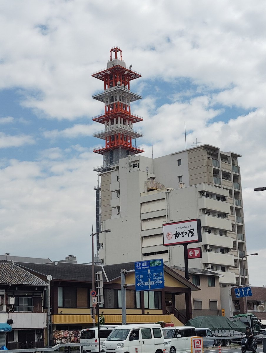 おはようございまマッスル💪

現在の大阪の天気です。
少しづつ青空が見えてきました。
暑くなってきた気がします😅
いや暑い!!

熱中症気をつけましょう💪

皆様、本日もよろしくお願いいたします🙇

#Yahoo にて #採用代行 で検索
#企業公式相互フォロー