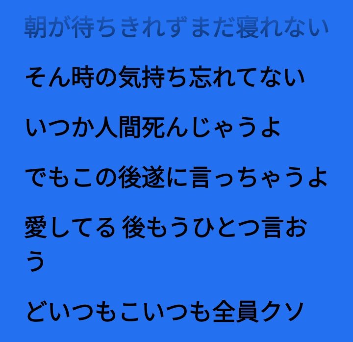 ASD (@hamstairs) / Posts / X
