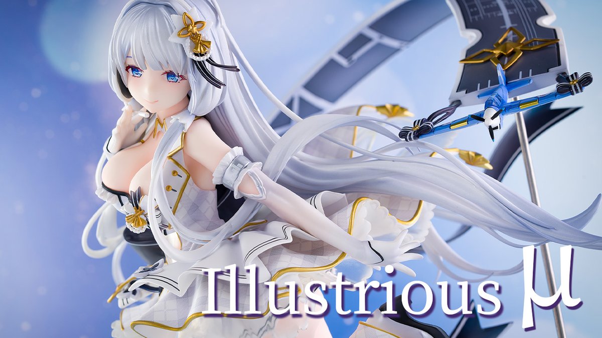 美少女フィギュア】GOLDENHEAD「アズールレーン イラストリアス μ兵装 