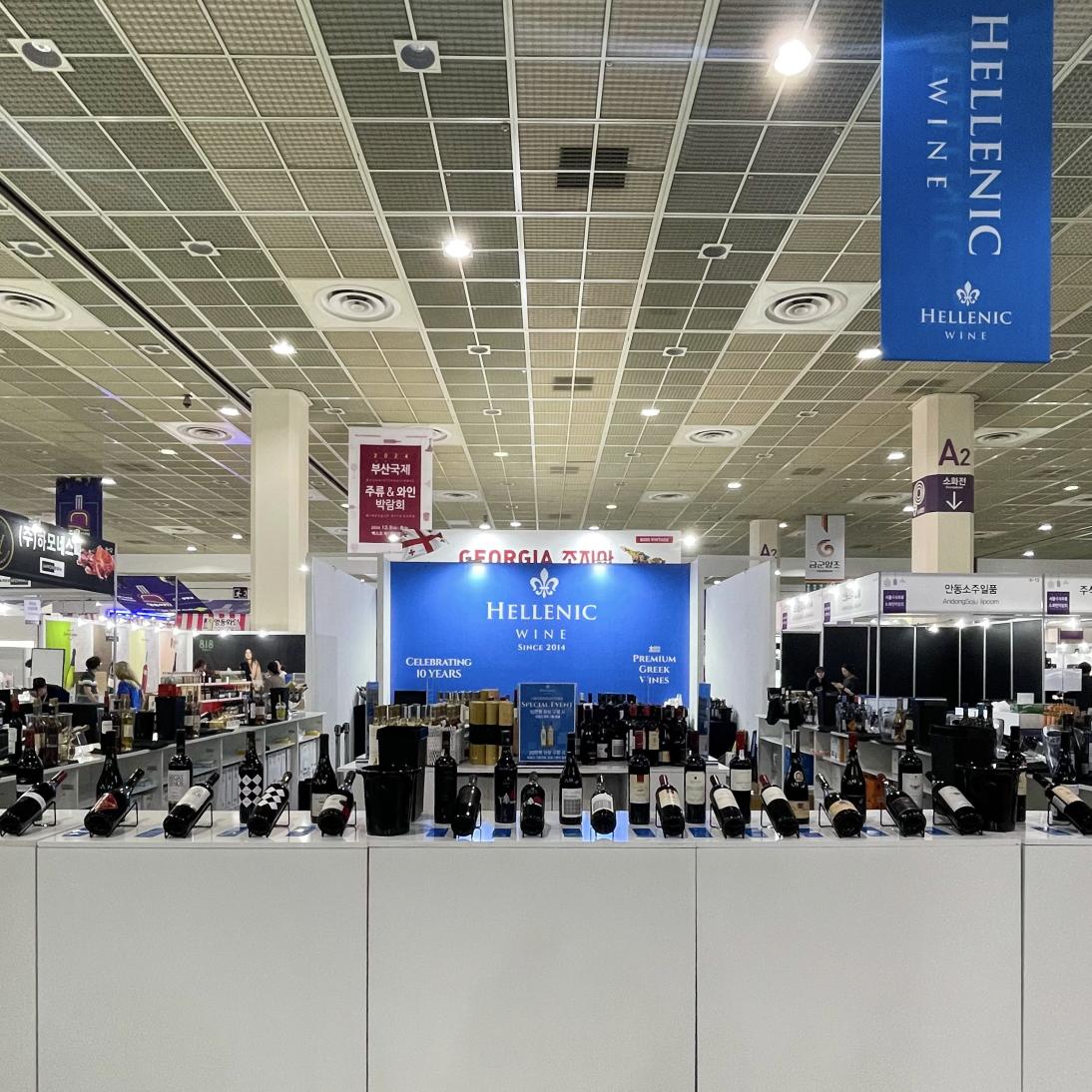 서울국제주류&amp;와인박람회 엄청난 규모의 헬레닉부스! 오실 준비 됐죠?! 그럼 오늘부터 코엑스에서 뵙겠습니다 😉