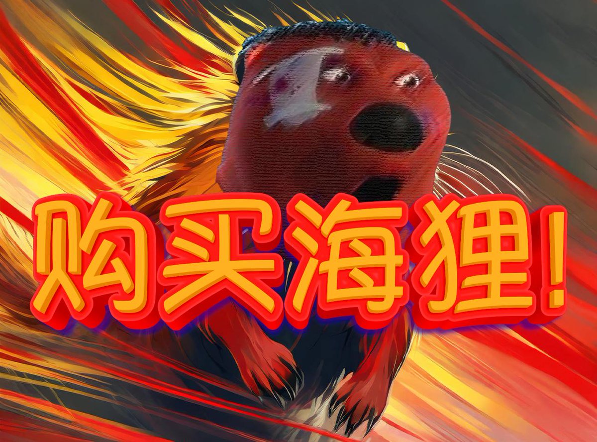 Chinese Beaver - $BEAVER tweet media