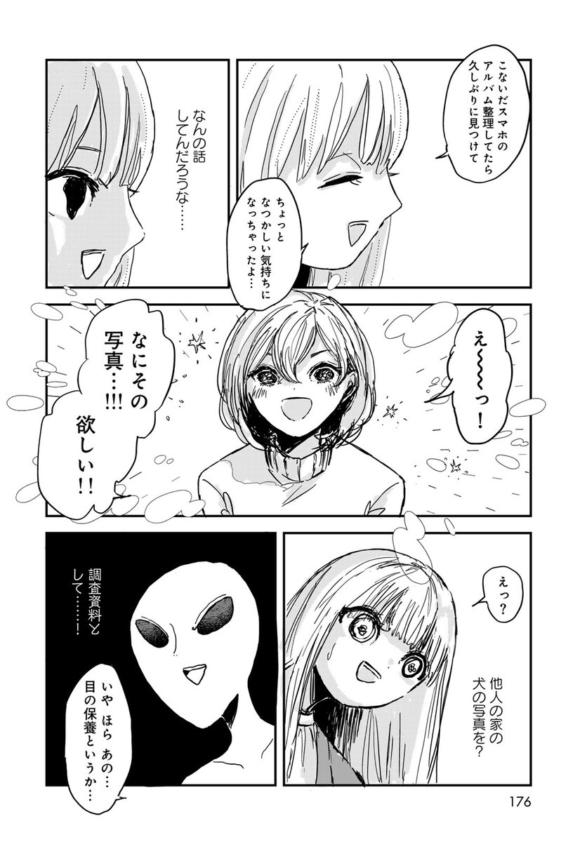 (4/5) 