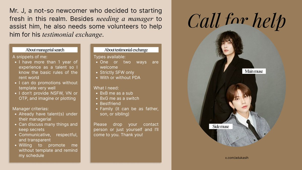 RTs are appreciated.

In the need for a manager! 

Bagi manajer yang masih mencari anak, boleh reply, ya.
