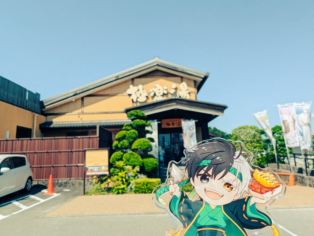 りんり tweet media