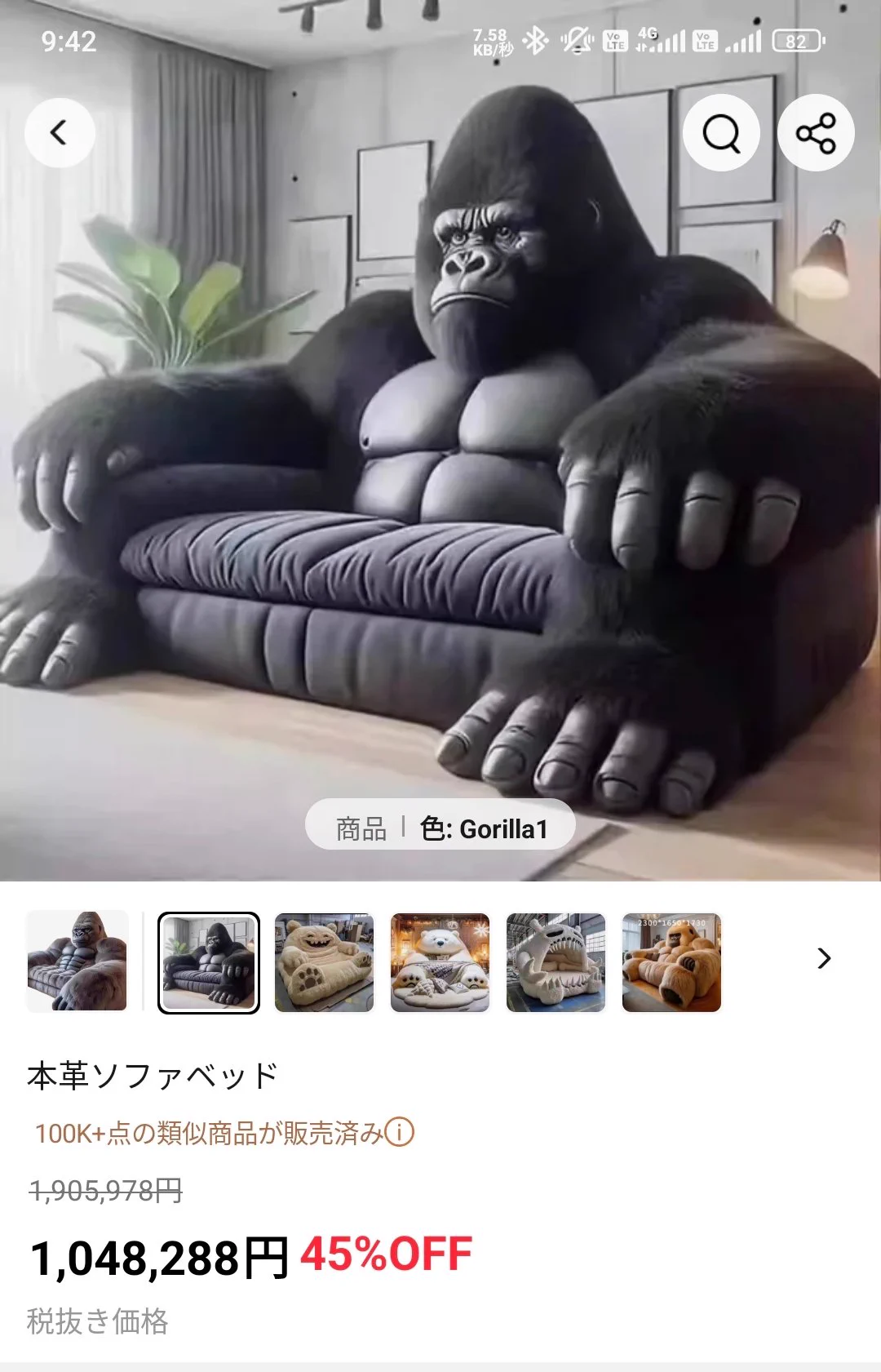 おーじ on X: 