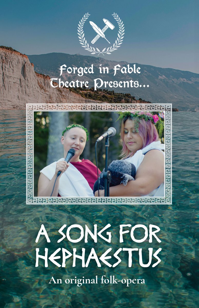 Congratulations to all the pitchers tonight and the winner -- Forged in Fable -- an original folk-opera taking place at the Chester Playhouse this Aug 24/25.  More at : forgedinfable.ca