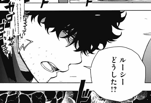 🔥本日発売🔥 ジャンプSQ.8月号に第152話を掲載！ 各班にわかれて